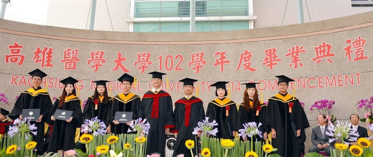 自然醫學
運動醫學與整合醫學等研究